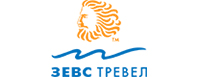 Зевс